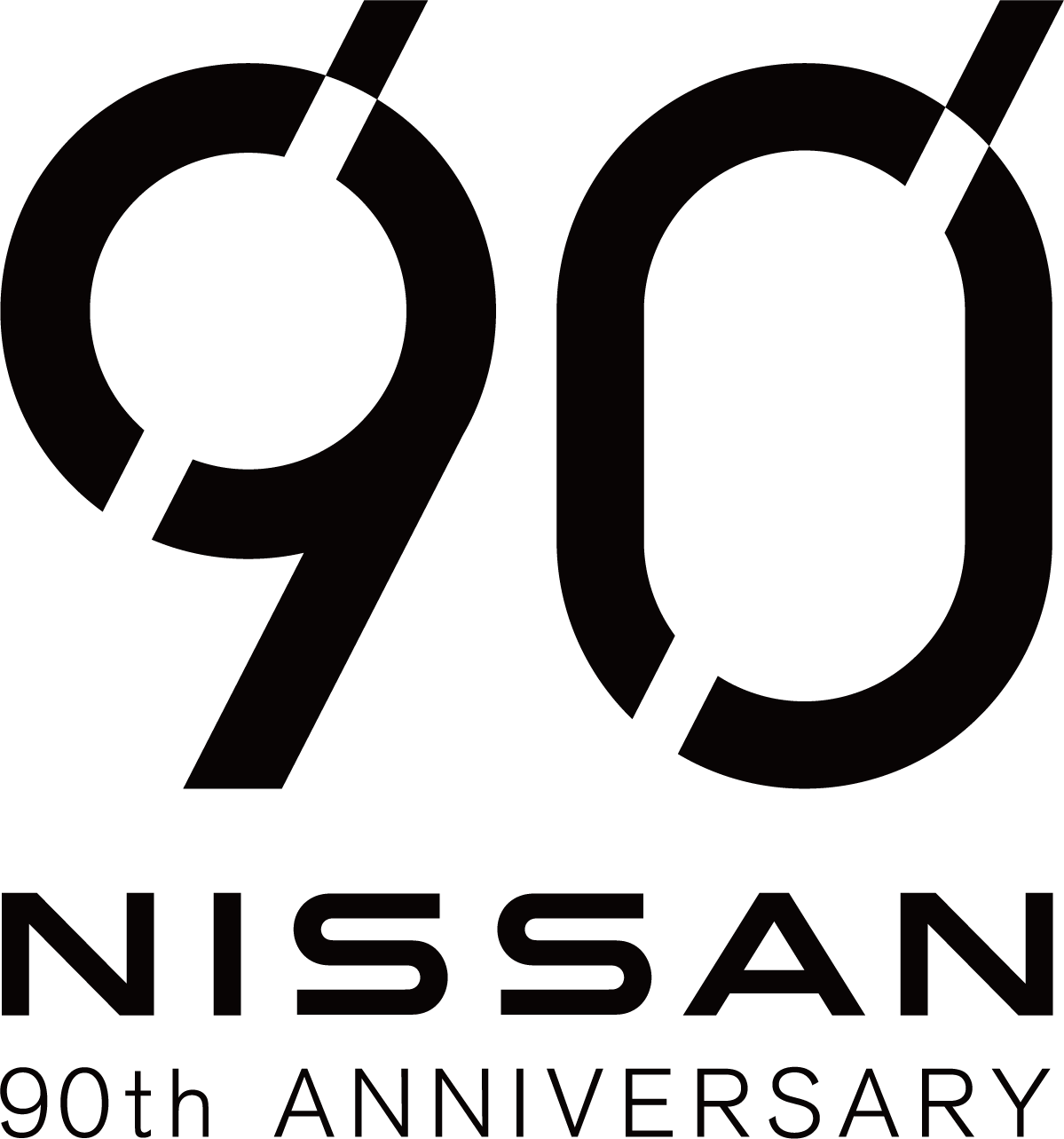 Nissan l logo 90th Anniversary